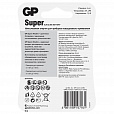 Батарейки КОМПЛЕКТ 4 шт., GP Super, AA (LR6,15А), алкалиновые, пальчиковые, ПРОМО 3+1, 15A3/1-2CR4 - 13
