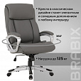 Кресло офисное BRABIX PREMIUM "Level EX-527", пружинный блок, рециклированная кожа, серое, 531937 - 19