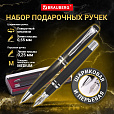 Набор ручек подарочных BRAUBERG Duetto, СИНИЕ, 2 шт.: шариковая, перьевая, черный с хромированными деталями, 143478 - 21