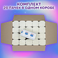 Полотенца бумажные 250 шт., LAIMA (H3) UNIVERSAL WHITE PLUS, 1-слойные, белые, КОМПЛЕКТ 20 пачек, 23х22, V-сложение, 111344 - 12