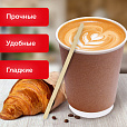 Размешиватель одноразовый деревянный 140 мм, КОМПЛЕКТ 450 шт., LAIMA, 604705 - 4