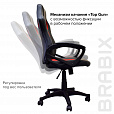 Кресло компьютерное BRABIX "Rider EX-544", экокожа черная/ткань красная, 531583 - 10