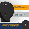 Диспенсер для туалетной бумаги LAIMA PROFESSIONAL ORIGINAL (Система T2), малый, черный, ABS-пластик, 605767 - 13