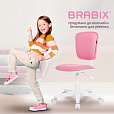 Кресло детское BRABIX "Joy MG-204W", без подлокотников, пластик белый, ткань TW, розовое, 533011 - 15