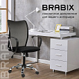 Кресло BRABIX "Spring MG-308", с подлокотниками, хром, ткань черная TW, 531403 - 12