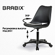 Кресло стул BRABIX "Eames MG-310 PL", пластик черный, экокожа черная, 532927 - 13