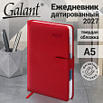 Ежедневник датированный 2027 А5 148х218 мм, GALANT "Ritter", под кожу, красный, 118077 - 15