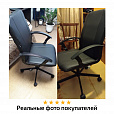 Кресло офисное BRABIX "Simple EX-521", компактная упаковка, экокожа, черное, 532103 - 12