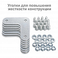 Стеллаж металлический BRABIX "MS Plus-200/40-5", 2000х1000х400 мм, 5 полок, регулируемые опоры, 291109, S241BR164502 - 7