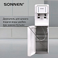 Кулер для воды SONNEN FSE-02BW, напольный, нагрев/охлаждение, НИЖНЯЯ ЗАГРУЗКА, 2 крана, белый, 456170 - 16