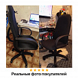 Кресло офисное BRABIX "Praktik EX-279", ткань JP/кожзам, черное, 532019 - 11