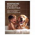 Мыло жидкое 5 кг Grass Milana "Эконом", ПЭТ, 125352/126145 - 4