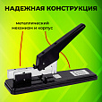 Степлер МОЩНЫЙ №24/6-23/13 металлический STAFF "Manager", до 70 листов, черный, 227663 - 10
