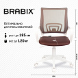 Кресло BRABIX "Fly MG-396W", с подлокотниками, пластик белый, сетка, коричневое, 532398, MG-396W_532398 - 13