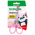 Ножницы BRAUBERG KIDS 130 мм, ручки розовые, закругленные лезвия с линейкой, 274063 - 1