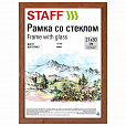Рамка 21х30 см со стеклом, багет 16 мм, дерево, STAFF "Sonata", цвет орех, 391359 - 1