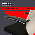 Кресло офисное BRABIX PREMIUM "Ultimate EX-801" хром, плотная двойная сетка Х2, черное/бежевое, 532919 - 23