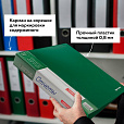 Папка 60 вкладышей BRAUBERG стандарт, зеленая, 0,8 мм, 228684 - 11