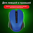 Мышь беспроводная с бесшумным кликом SONNEN V18, USB, 800/1200/1600 dpi, 4 кнопки, синяя, 513515 - 16