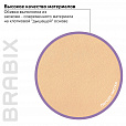 Кресло офисное BRABIX PREMIUM "Cuba EX-542", экокожа, бежевое, 532551 - 10