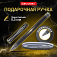 Ручка подарочная шариковая BRAUBERG Magneto, СИНЯЯ, корпус черный с хромированными деталями, линия письма 0,5 мм, 143494 - 13