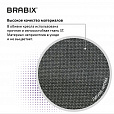 Кресло BRABIX "Prestige Ergo MG-311", регулируемая эргономичная спинка, ткань, серое, 531874 - 12
