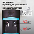 Кулер для воды SONNEN FSC-02W TURBO напольный, ТУРБОНАГРЕВ/ОХЛАЖДЕНИЕ КОМПРЕССОРНОЕ, шкаф, 2 крана, черный, 456171 - 14