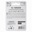 Батарейки КОМПЛЕКТ 4 шт., SONNEN Super Alkaline, AAA (LR03, 24А), алкалиновые, мизинчиковые, в блистере, 451096 - 3