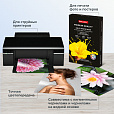 Фотобумага PREMIUM суперглянцевая, 10х15 см, 260 г/м2, односторонняя, 500 листов, BRAUBERG, 364000 - 7