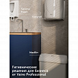 Полотенца бумажные с центральной вытяжкой 200 м, VEIRO (Система M2) COMFORT, 1-слойные, белые, КОМПЛЕКТ 6 рулонов, KP210 - 14
