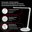 Настольная лампа-светильник SONNEN PH-3609, подставка, LED, 9 Вт, металлический корпус, серый, 236688 - 10