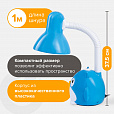 Светильник настольный SONNEN OU-603, на подставке, цоколь Е27, "Сова", синий, 236674 - 9