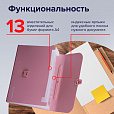 Папка-портфель пластиковая BRAUBERG А4 (327х254х30 мм), 13 отделений, розовая, 221441 - 7