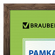 Рамка 21х30 см, пластик, багет 15 мм, BRAUBERG "HIT", орех, стекло, 390025 - 2
