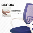Кресло BRABIX "Fly MG-396W", с подлокотниками, пластик белый, сетка, темно-синее, 532399, MG-396W_532399 - 8