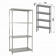 Стеллаж металлический BRABIX "MS-185/40/70-4", 1850х700х400 мм, 4 полки, 291103, S241BR354402 - 3