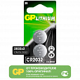 Батарейки литиевые GP Lithium CR2032 "таблетки, дисковые, кнопочные" КОМПЛЕКТ 2 шт., блистер, CR2032-2CRU2 - 1