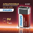 Батарейка алкалиновая 1 шт. PHILIPS Power Alkaline, Крона 9V (6LR61, 6LF22, 1604A), блистер, Б0062717 - 6