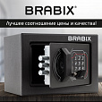 Сейф мебельный BRABIX "SF-140EL", 140х195х140 мм, электронный замок, черный, 291141, S103BR210214 - 16
