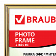 Рамка 21х30 см, пластик, багет 12 мм, BRAUBERG "HIT2", золото, стекло, 390945 - 3