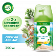 Сменный баллон 250 мл, AIRWICK LifeScents "Океанский бриз", для автоматических освежителей, универсальный - 6