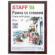 Рамка 21х30 см со стеклом, багет 17 мм дерево, STAFF "Classic", цвет красное дерево, 391364 - 7