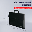 Папка-портфель пластиковая BRAUBERG А4 (332х245х35 мм), 13 отделений, фактура диагональ, черная, 221375 - 11