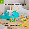 Батарейки GP Ultra, С (LR14, 14 А), алкалиновые, КОМПЛЕКТ 2 шт., блистер, 14AU-2CR2 - 10