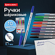Ручки шариковые BRAUBERG "M-500", НАБОР 10 цветов, АССОРТИ, узел 0,7 мм, линия письма 0,35 мм, 143455 - 19