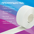Клейкая лента бордюрная для ванны и кухни повышенной клейкости 38 мм х 3,35 м, бутил, DASWERK, 608774 - 10