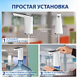 Помпа для воды электрическая SONNEN EWD162WB, 1,6 л/мин, 2 режима, АККУМУЛЯТОР, 455468 - 13