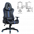 Кресло компьютерное BRABIX "GT Carbon GM-120", две подушки, экокожа, черное/синее, 531930 - 2