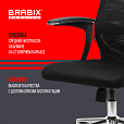 Кресло BRABIX PREMIUM "Ultimate EX-801" хром, плотная двойная сетка Х2, черное, 532917 - 19