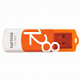 Флеш-диск 128 GB PHILIPS VIVID, разъем USB 3.0, желтый, FM12FD00B/97 - 1